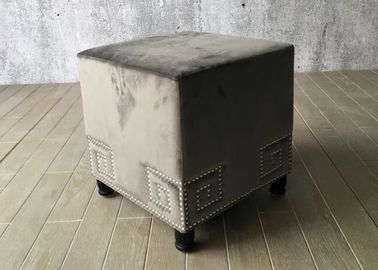 이름