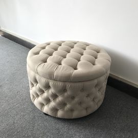이름